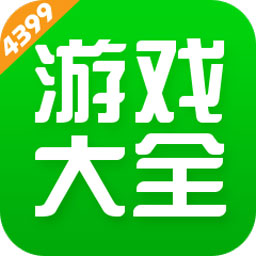 43399盒 V9.0.0.48