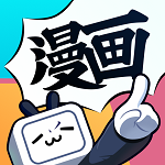 哔哩哔哩漫画-劳模下载