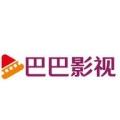 巴巴影视官网版 V1.0-劳模下载