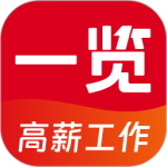 一览职业-劳模下载