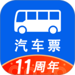 一喂汽车票-劳模下载