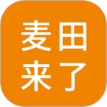 麦田来了-劳模下载