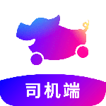 花小猪司机端-劳模下载