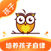 数育帮孩子-劳模下载