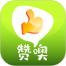 校园集市手机版下载  V2.3.0 最新版本-劳模下载
