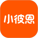 小彼恩-劳模下载