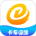 卡车e族-劳模下载