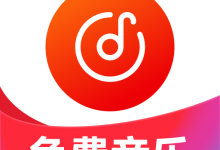 番果免费听歌软件下载手机版 V1.0.0 安卓版-劳模下载