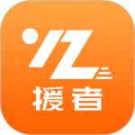 好师傅援助-劳模下载