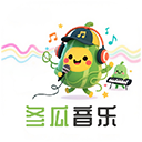 冬瓜音乐最新版本-劳模下载