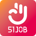 前程无忧51Job-劳模下载