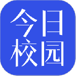 今日校园-劳模下载