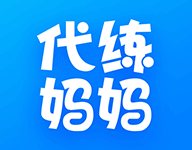 代练妈妈app手机版下载最新版  V2.7.0 安卓版-劳模下载