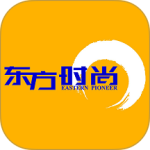 东方时尚-劳模下载