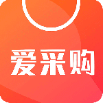 爱采购-劳模下载