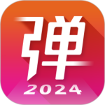 弹琴吧-劳模下载