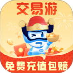 交易游-劳模下载