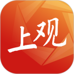 上观新闻-劳模下载