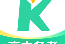 好课在线app下载安卓版-劳模下载
