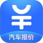 汽车报价大全-劳模下载