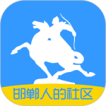 大邯郸-劳模下载