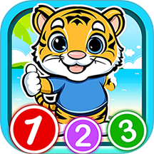 宝宝学数字app官方版下载  V3.8gax 安卓版