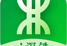 i深铁安卓版下载 V1.0.6 安卓版-劳模下载