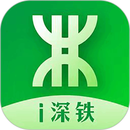 i深铁安卓版下载  V1.0.6 安卓版