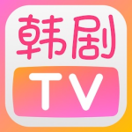 韩剧tv官方下载2025-劳模下载