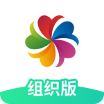 志愿汇组织版-劳模下载
