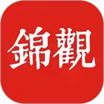 锦观新闻-劳模下载