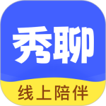 秀聊-劳模下载
