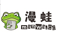漫蛙漫画最新官方版 V1.8.3 安卓免费版-劳模下载