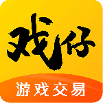 戏仔-劳模下载