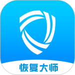 恢复大师-劳模下载