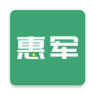 惠军生活平台手机版下载  V4.1.6 安卓版