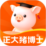 猪博士-劳模下载