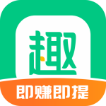 趣头条app-劳模下载