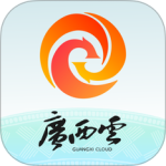 广西云-劳模下载