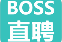 BOSS直聘-劳模下载