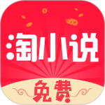 免费淘小说-劳模下载
