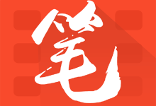 笔趣书阁app免费下载2026官方版 V5.2.6 安卓版-劳模下载