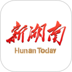 新湖南-劳模下载
