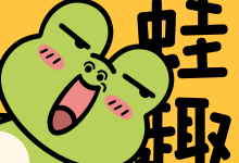 蛙趣fm官网版-劳模下载