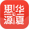 思源心理app最新版下载 V6.2.1 安卓版-劳模下载