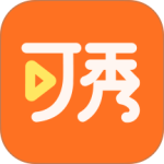 可秀-劳模下载