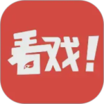 看戏-劳模下载