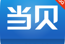 当贝市场创维电视专用版下载(当贝市场coocaa) V6.0.3 安卓版-劳模下载