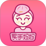 买手妈妈-劳模下载