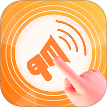 智能点读输入法app最新版下载  V2.9.0 安卓版